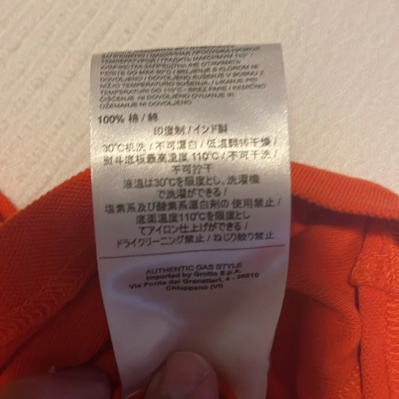 Gas - Picture 4 of 4